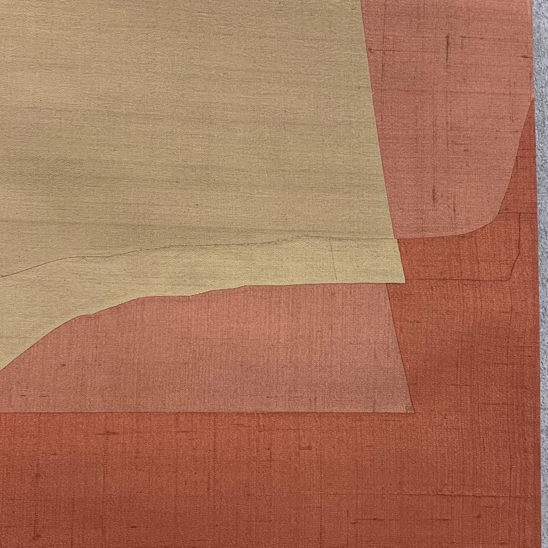 掛軸 若木山 吉澤暲治 葡萄 共箱 横物 二人展 A-9