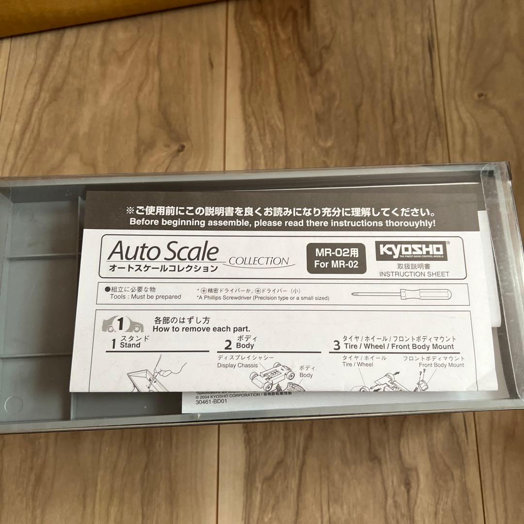 未開封　京商ミニッツ フォードマスタングGT メタリックブルー