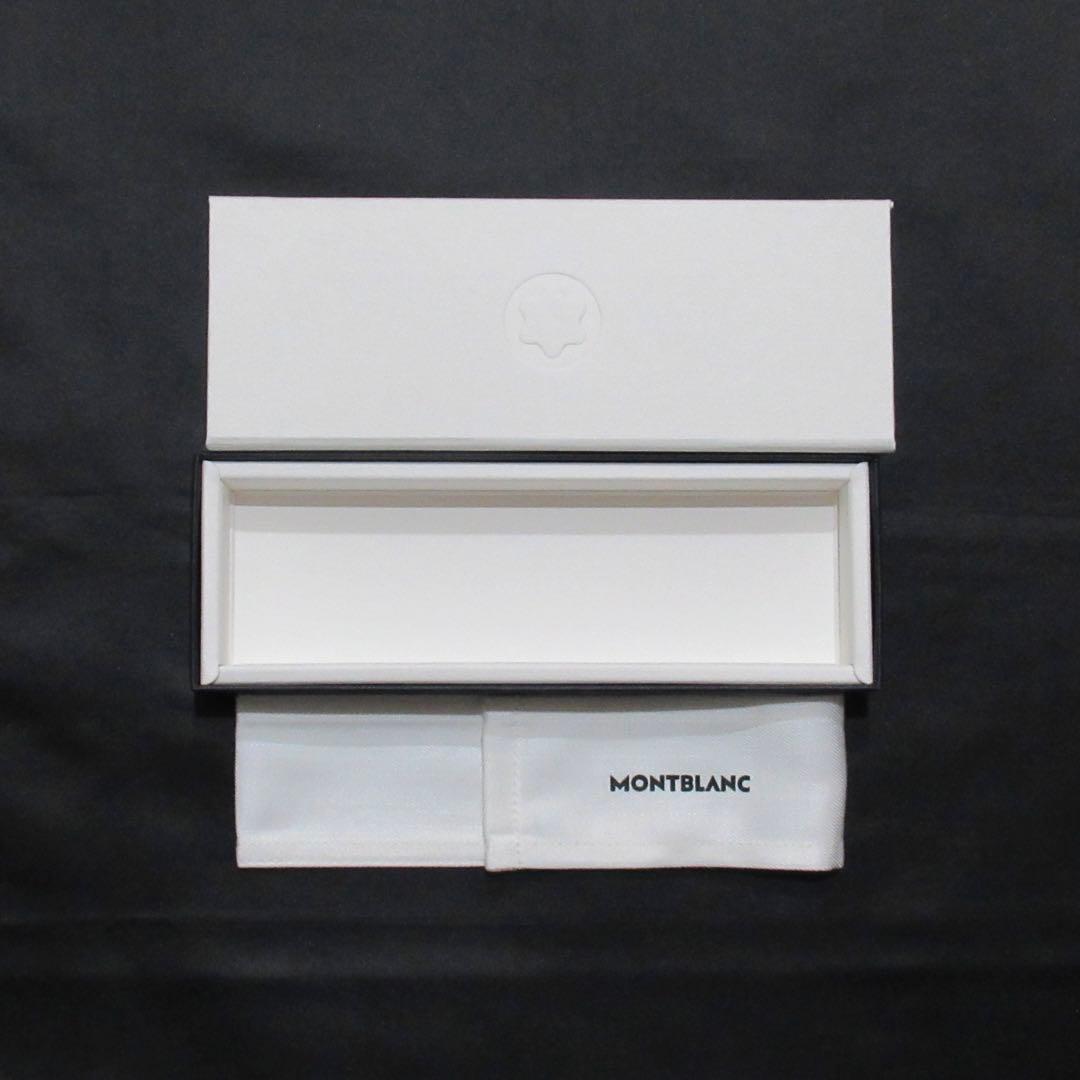 モンブラン 万年筆 スターウォーカー ブループラネット 132438