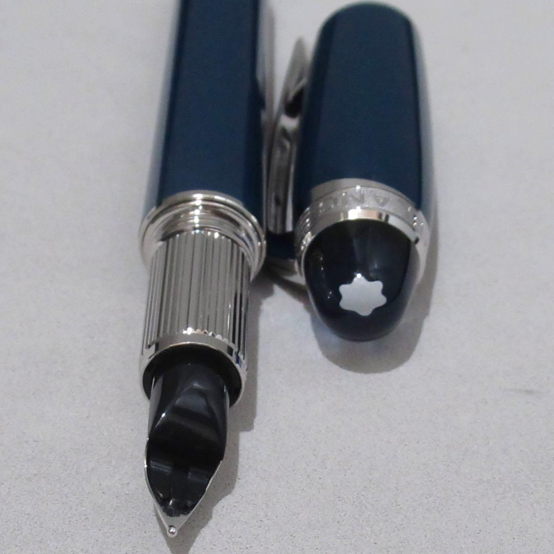 モンブラン 万年筆 スターウォーカー ブループラネット 132438