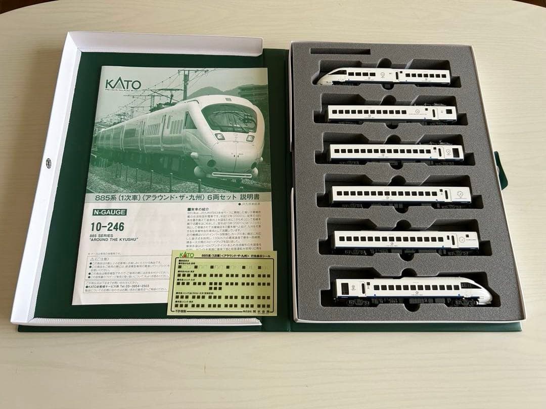 KATO　10-246　885系（１次車）〈アラウンド・ザ・九州〉　6両セット