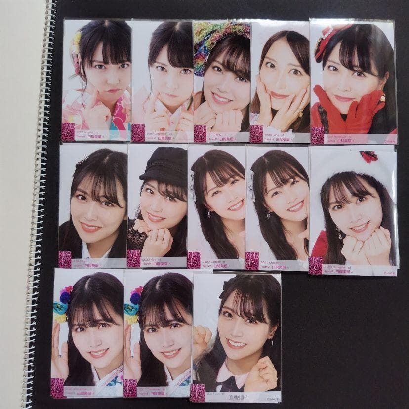 白間美瑠 生写真 まとめ売り