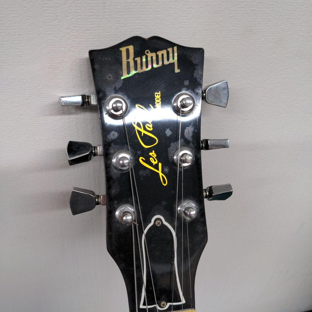 Burny Les Paul サンバースト ハードケース付き