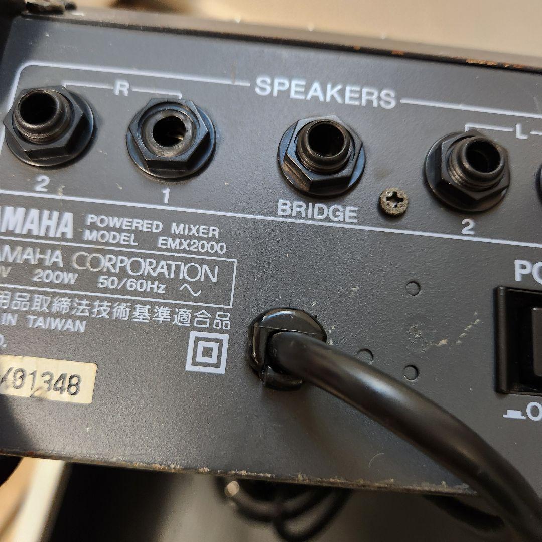 配信機器・PA機器・レコーディング機器 YAMAHA EMX2000 powered mixer