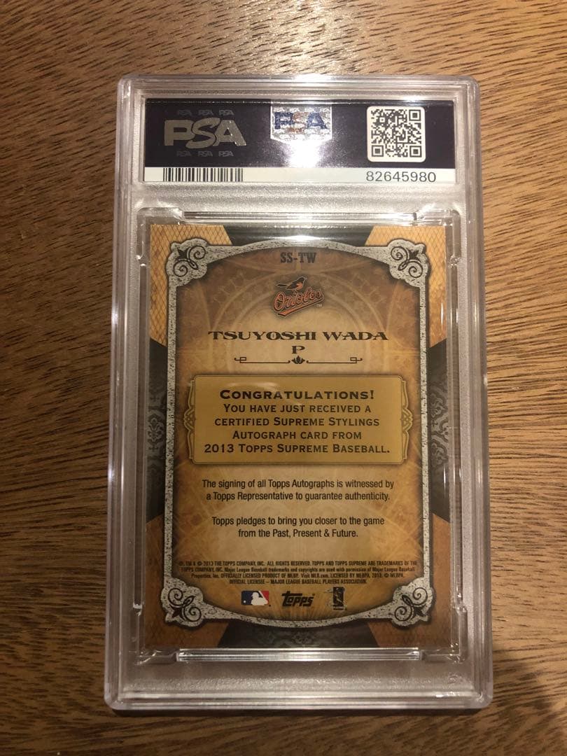 トップス　和田毅　サインカード