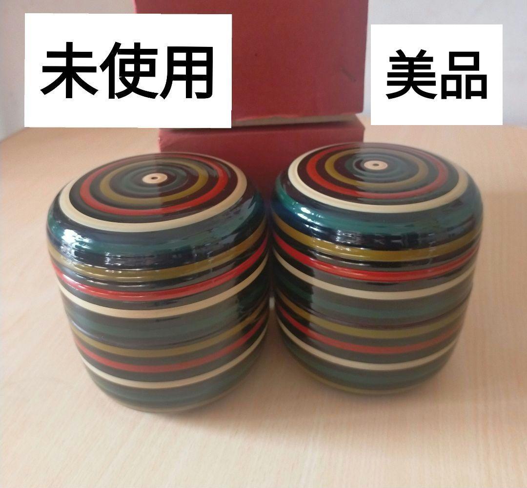 未使用　信玄弁当箱　2客まとめ売り　独楽塗 茶道具 懐石 会席　重箱　美品