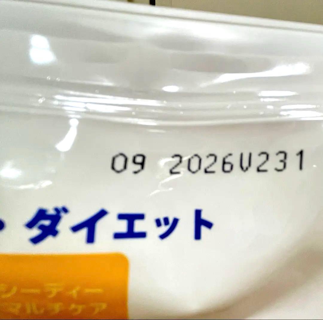 ヒルズ　尿ケア　4キロ×3