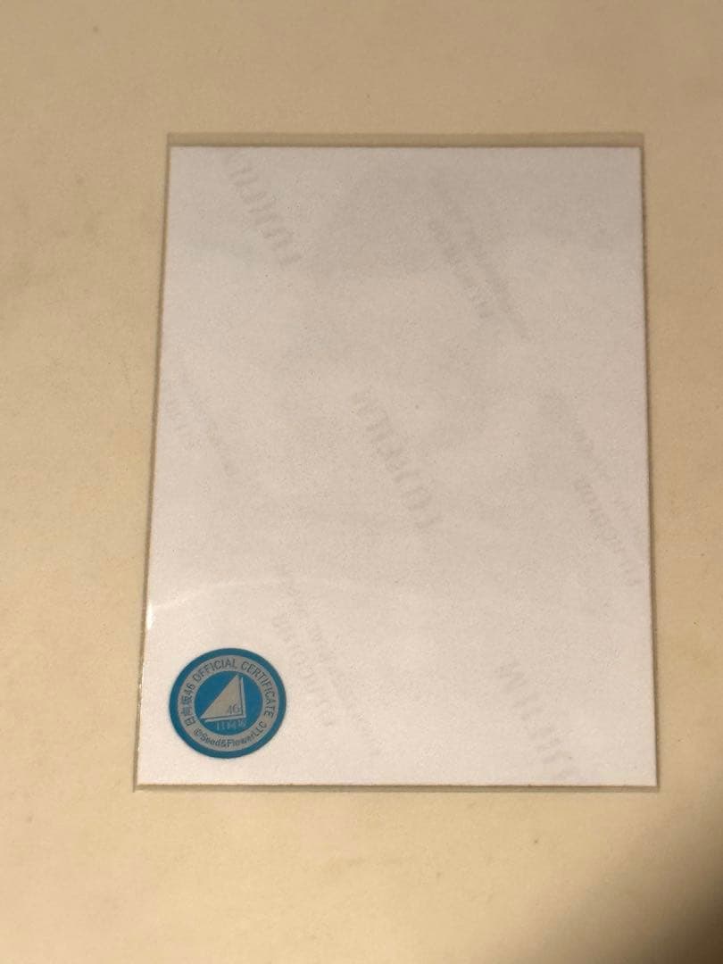 松田好花 ネイビーサンタ衣装 直筆サイン