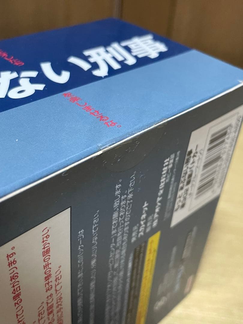 もっと あぶない刑事 港302 覆面パトカー ダークブルーツートン 1/43