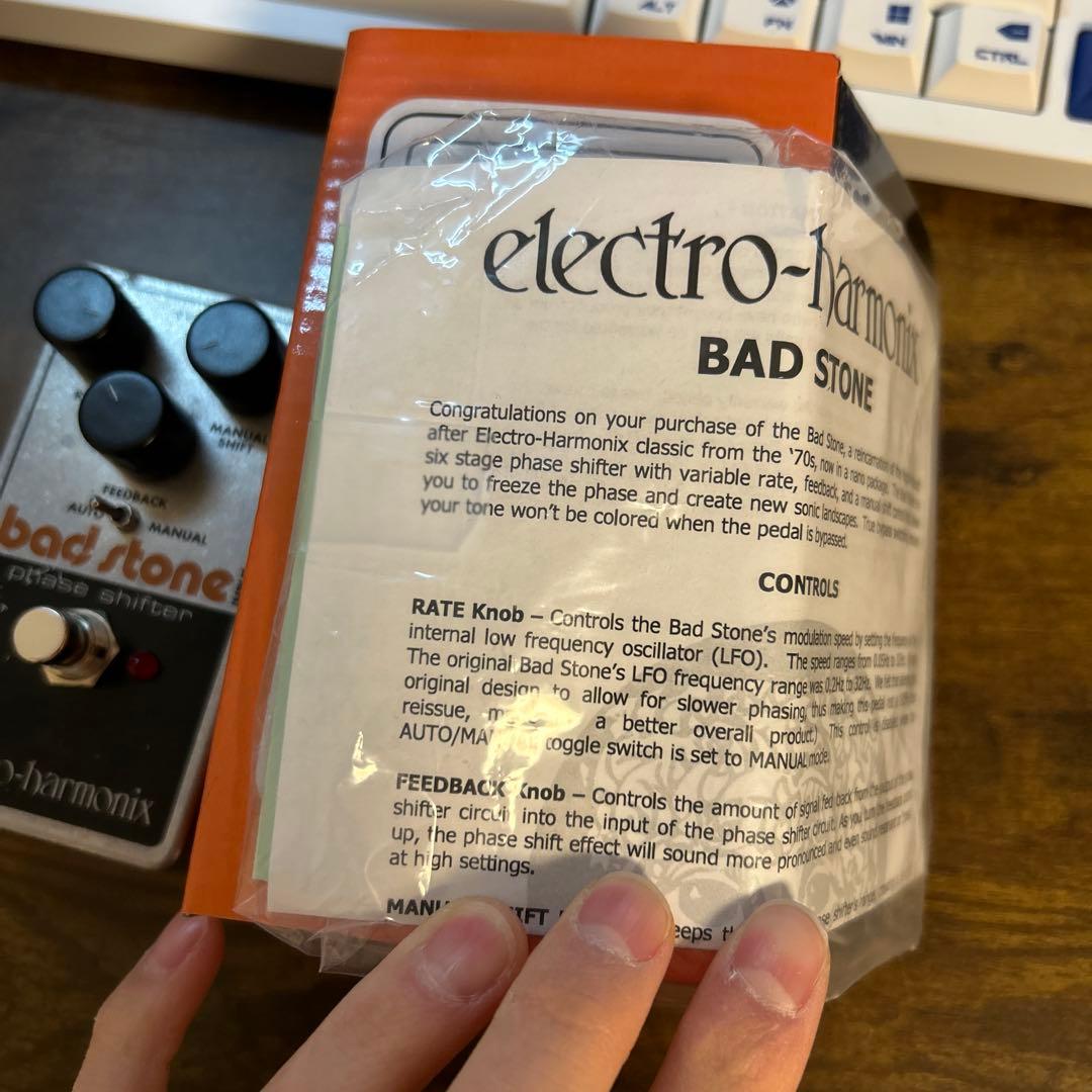 ギター electro-harmonix bad stone phase shifter