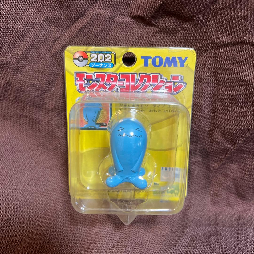 未開封　ポケモン ソーナンス ポケットモンスター モンスターコレクション 当時