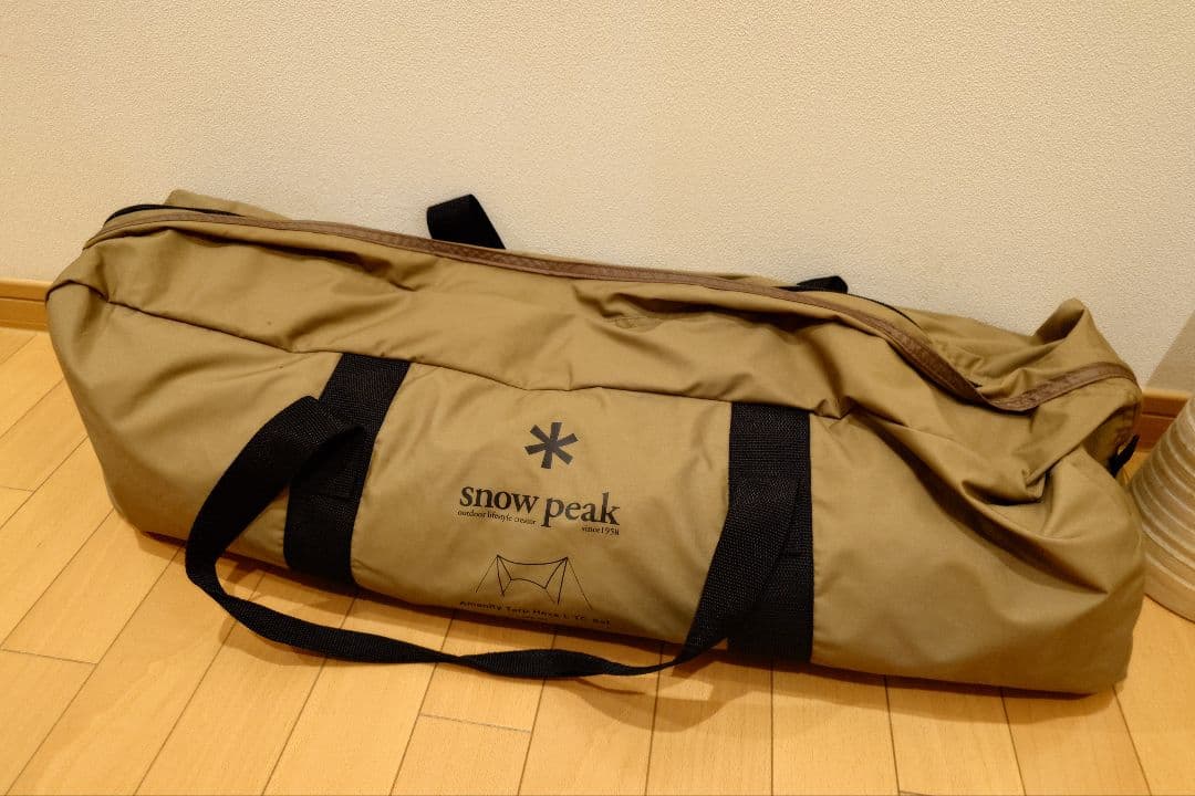 (ぱぱやん)スノーピーク 雪峰祭 アメニティータープヘキサL TCセット