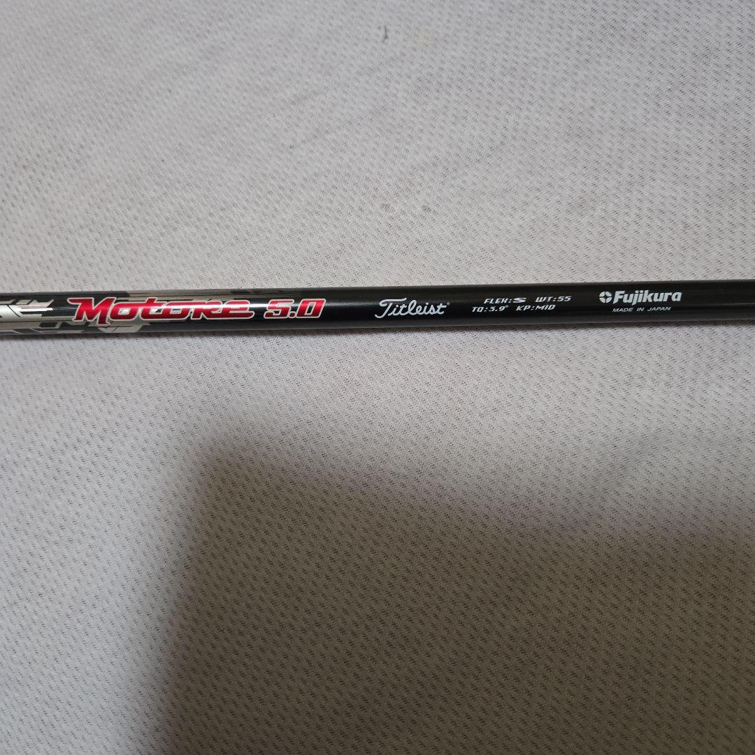 Titleist 913 D 10.5度 ドライバー