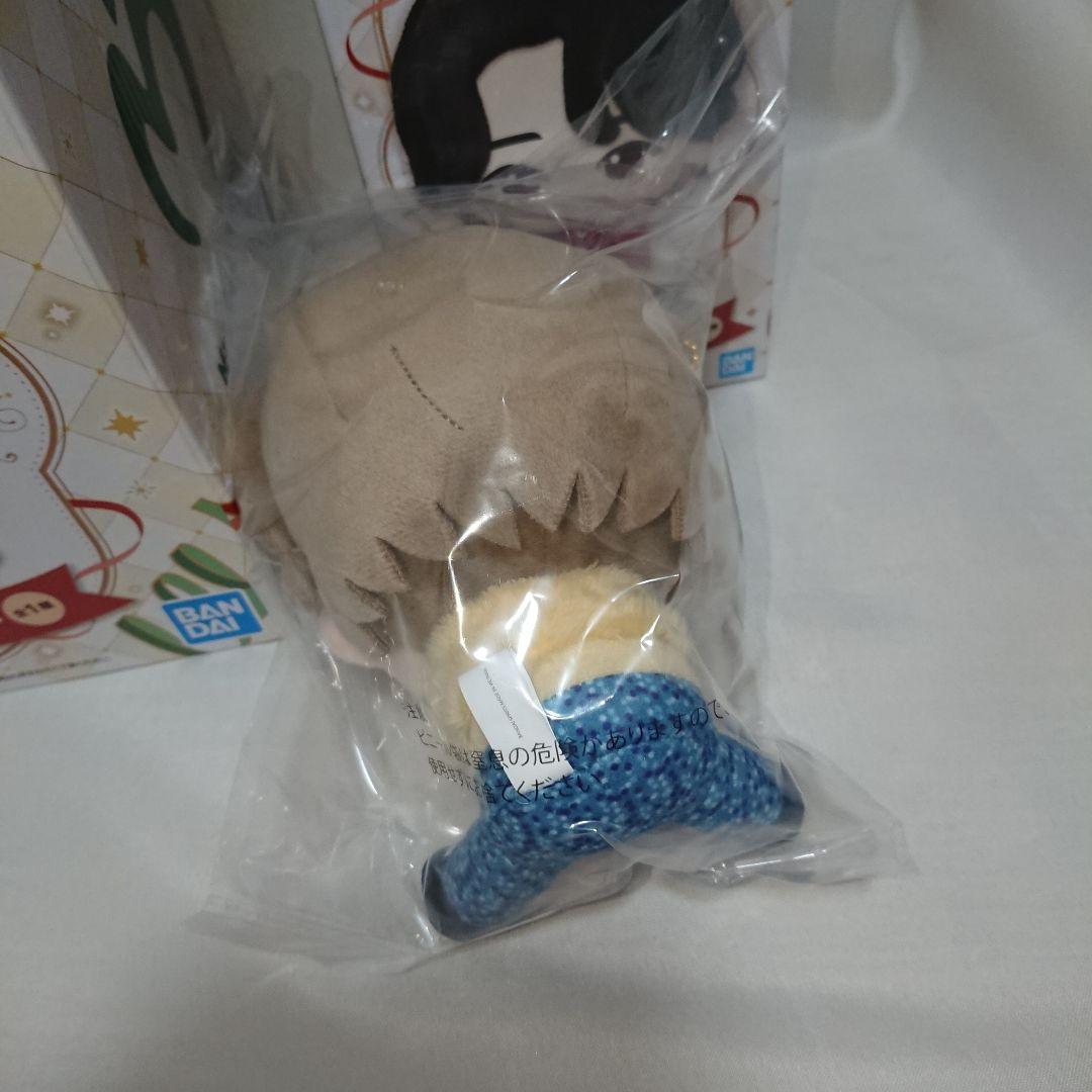 ミセスグリーンアップル 一番くじ ぬいぐるみ3体セット ドームライト