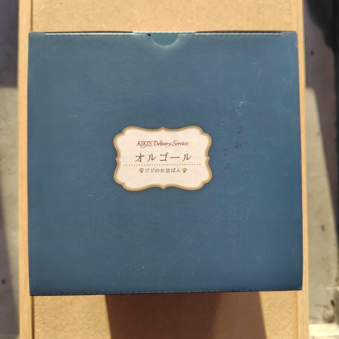 新品未開封品　魔女の宅急便 オルゴール ジジのお店ばん　ジジ　スタジオジブリ