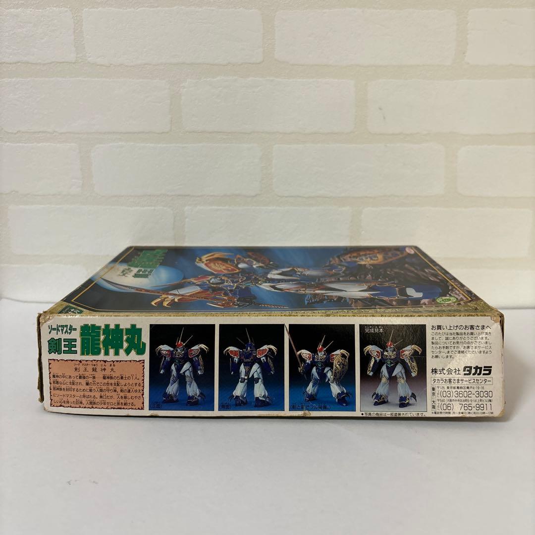 ⭐︎説明書欠品・箱傷み 剣王 ソードマスター 龍神丸 超魔神伝説
