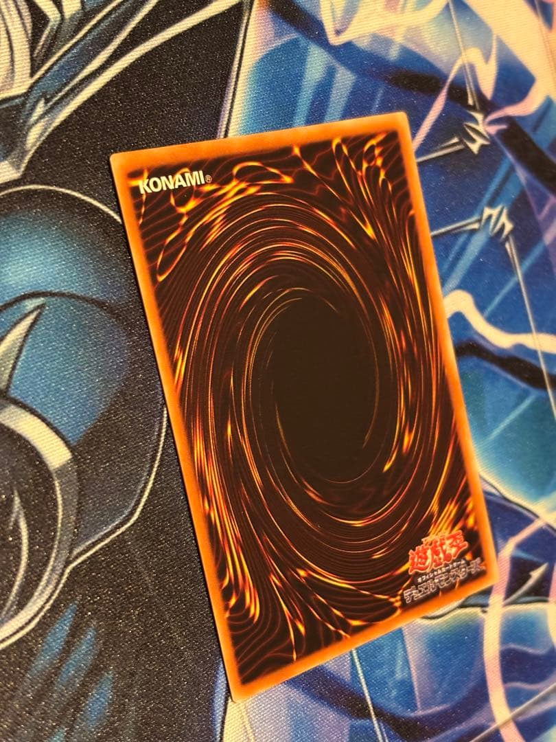 【いく茶】スターダスト　レリーフ　スリーブ付