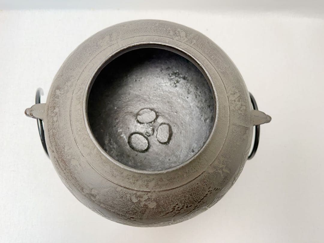 未使用 茶道具 桑 七宝透置炉 炉 置炉用炭型電熱器 浜松地紋釜3点セット 紙箱