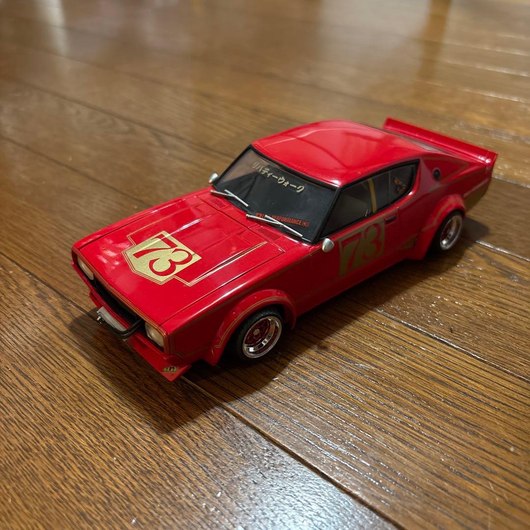 スカイライン　ケンメリ　プラモデル　完成品