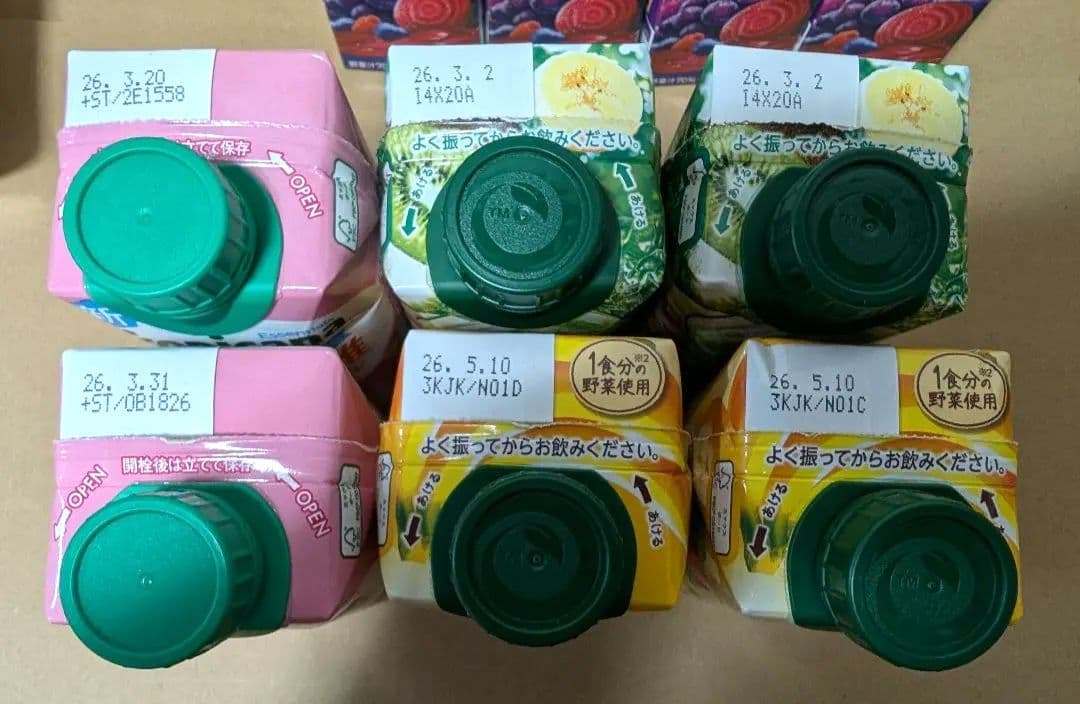 たぬき　東京ミルクパン　32 個　野菜生活48本　朝ごはんセット