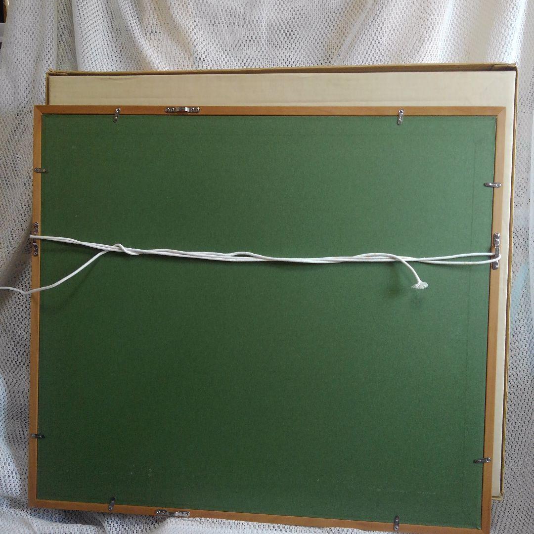 年末大幅値下げ中　テロマエロマエ　東海館