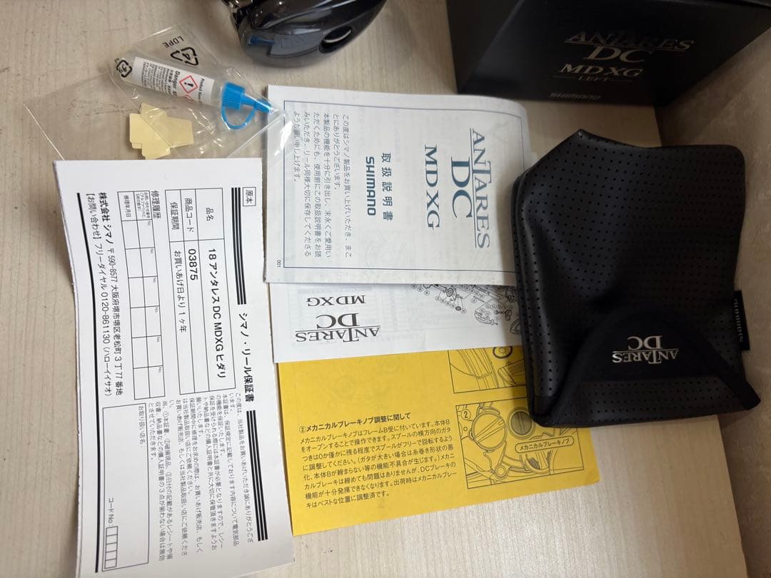★☆シマノ 18アンタレス DC MD XG 未記入保証書　超美品