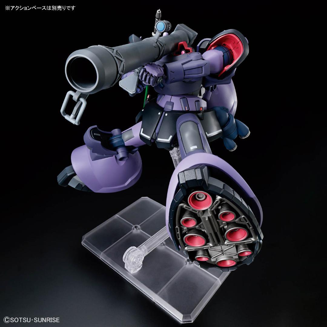 【2品セット】HG シャリア専用リックドム／ガイア オルテガ機【新品未開封】