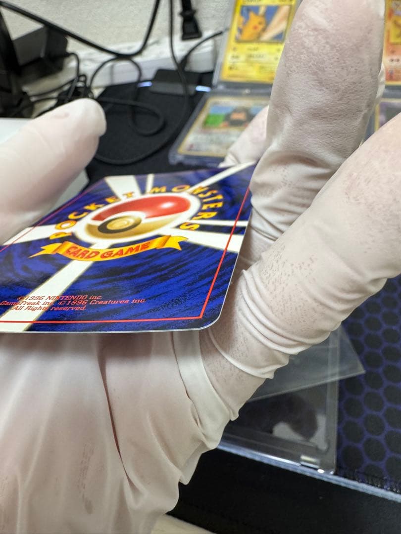 旧裏　ナツメのゲンガー　HP80