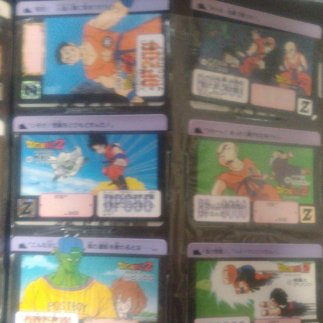 ③ドラゴンボールカードダス　バラ売り希望