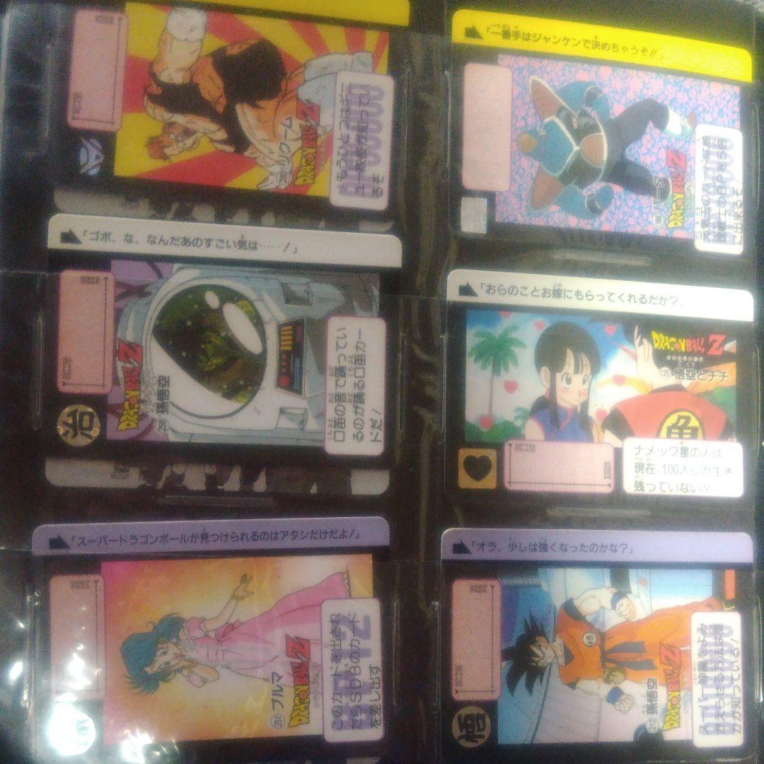 ③ドラゴンボールカードダス　バラ売り希望