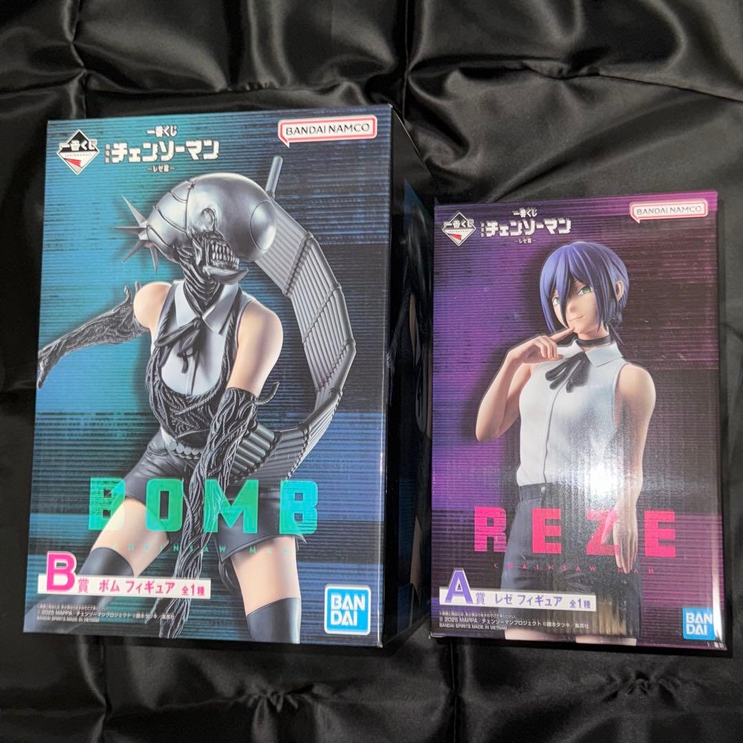 チェンソーマン フィギュア 一番くじレゼ ボム セット