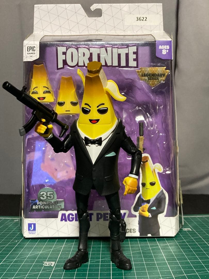FORTNITE AGENT PEELY エージェント ピーリー フィギュア