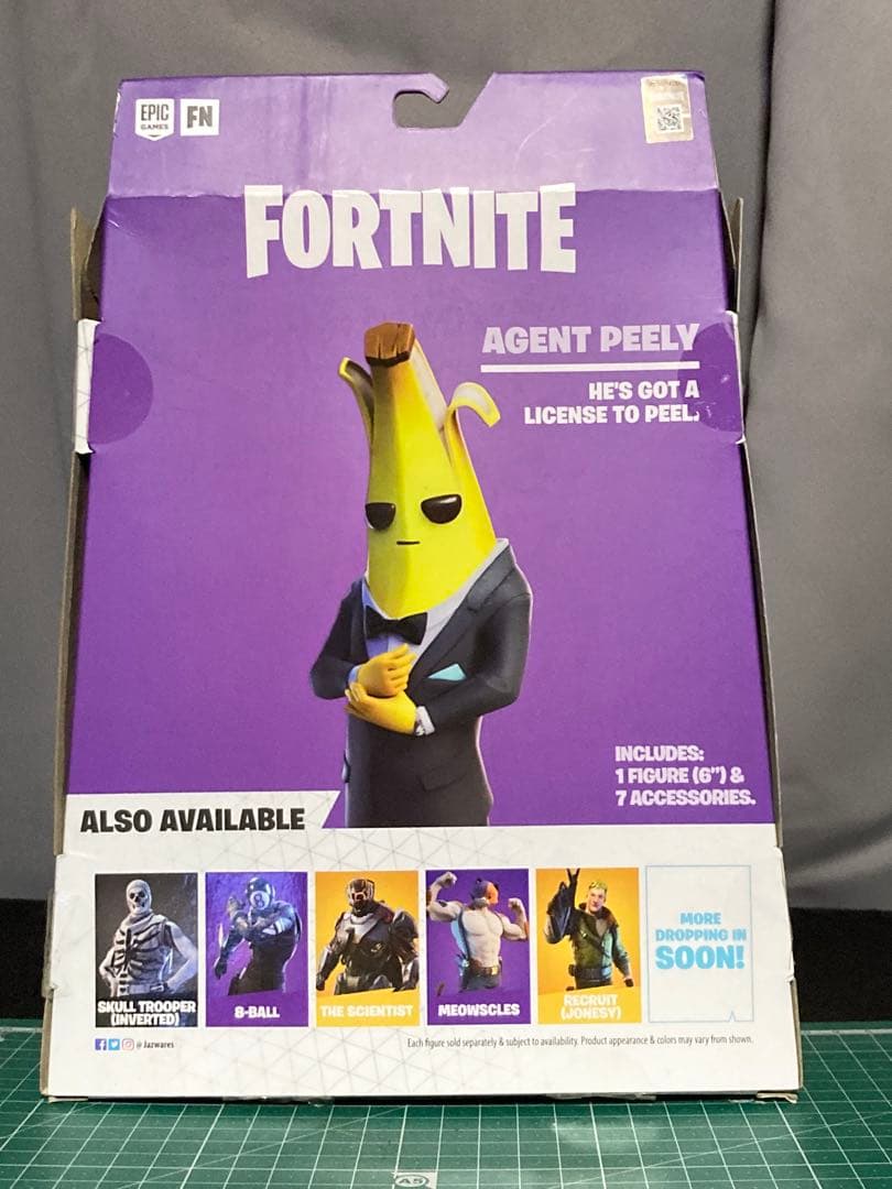FORTNITE AGENT PEELY エージェント ピーリー フィギュア