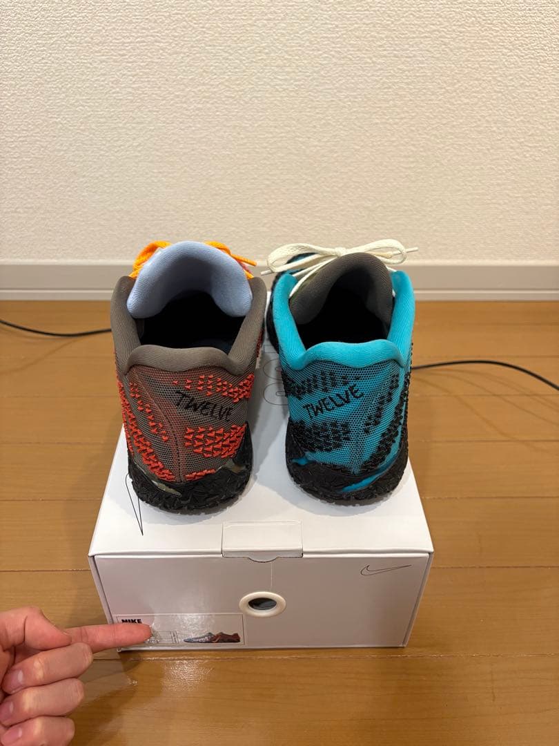 シューズ(男性用) Nike JA3 by you 28cm