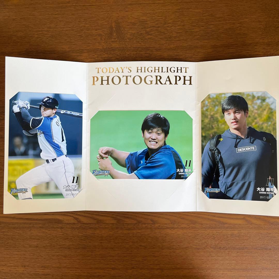 大谷翔平選手日本ハムファイターズ公式写真3枚組TODAY'SHIGHLIGHT②