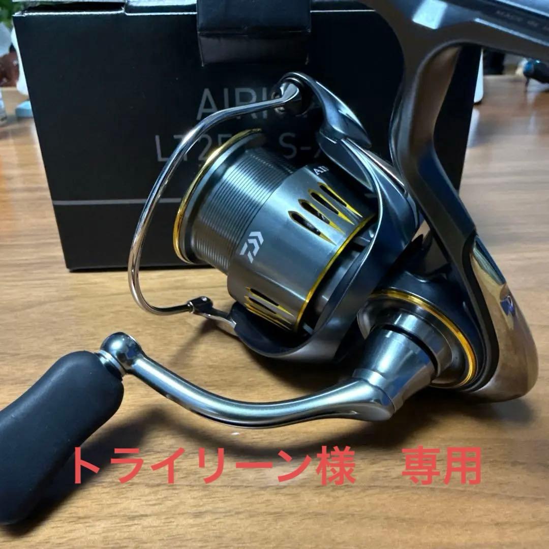 リール Daiwa AIRITY LT2500S-XH