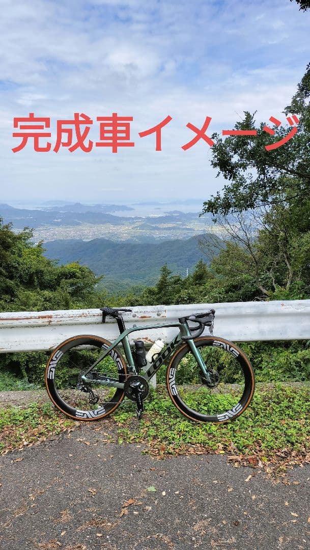 Look 795 BLADE RS DISC 2022モデル フレームセット