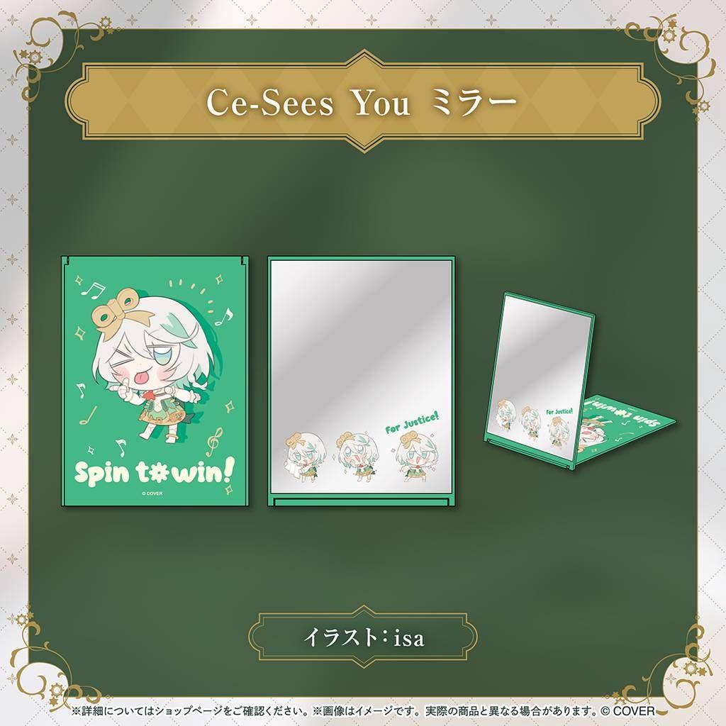 セシリア・イマーグリーン 活動1周年記念　ホロライブ　数量限定　フルセットa