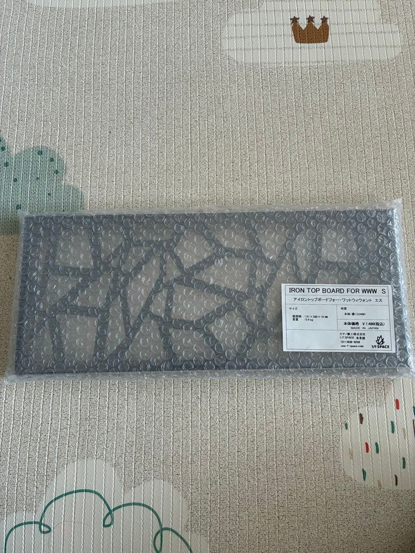 IRON TOP BOARD FOR WWW S 1/f SPACE製 新品