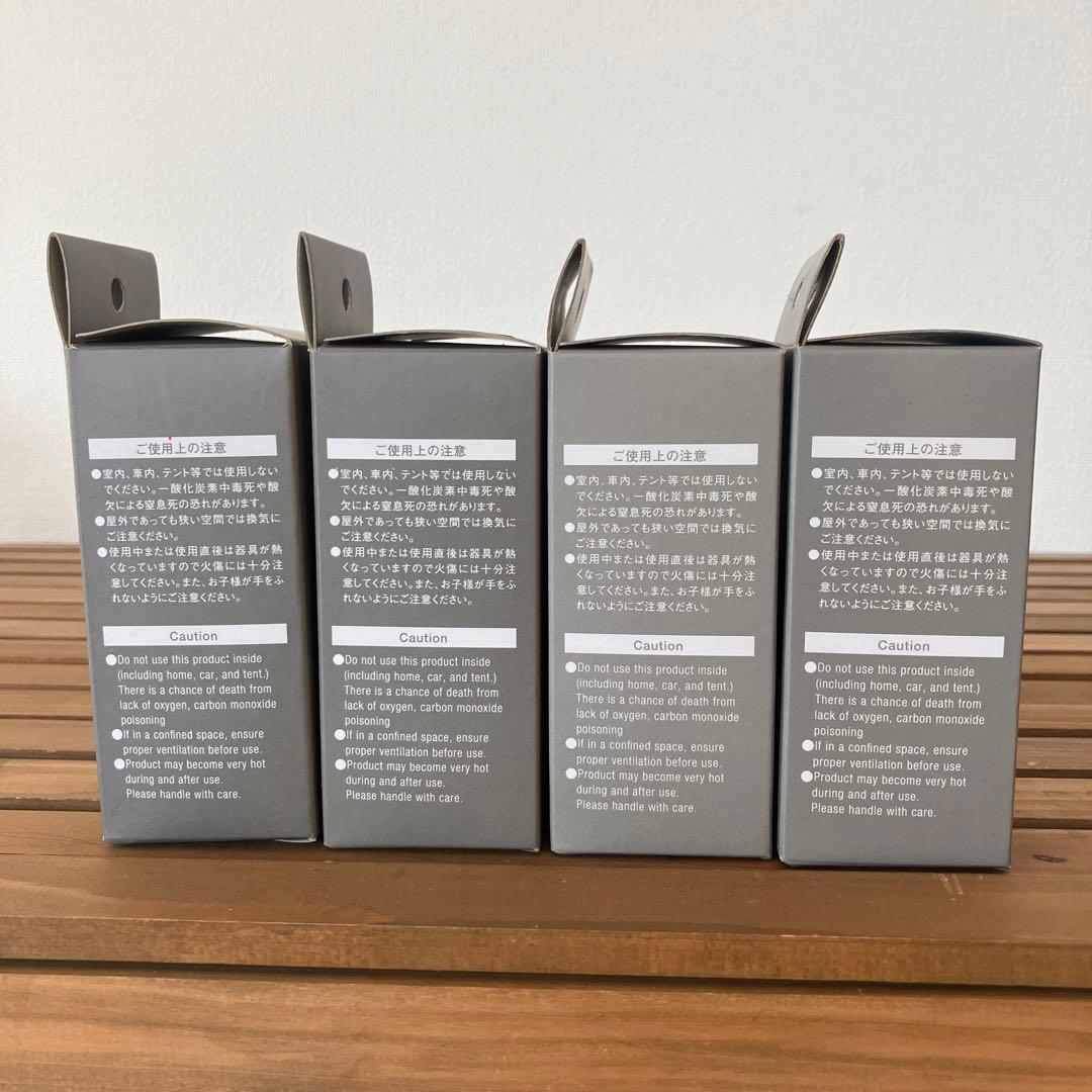 スノーピーク リトルランプノクターン 2016 2017 2018 2019