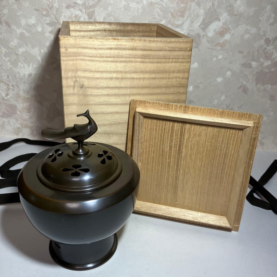 伝統工芸士「中村喜久雄」作　唐銅香爐