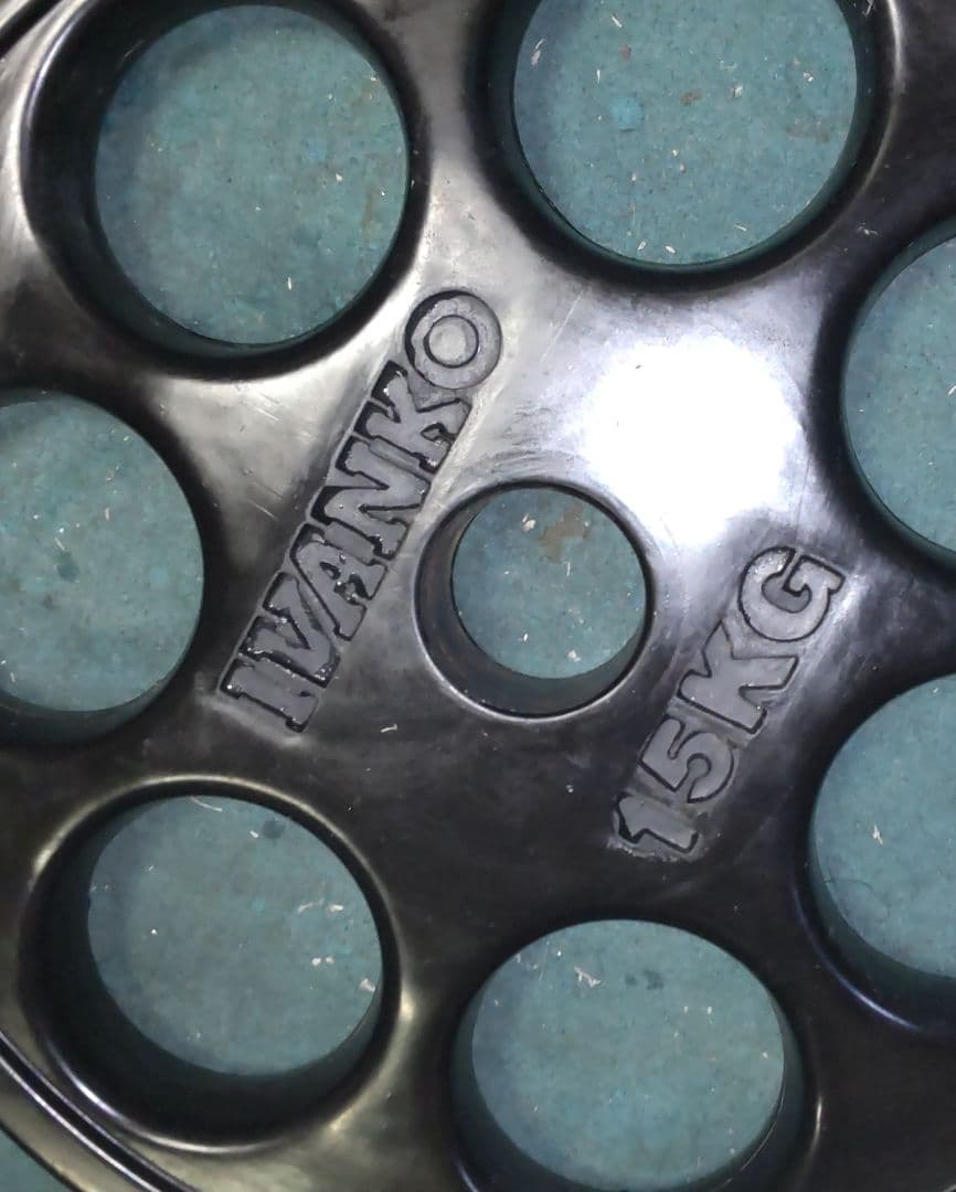 美品 オリンピック プレート IVANKO 15kgプレート1枚①