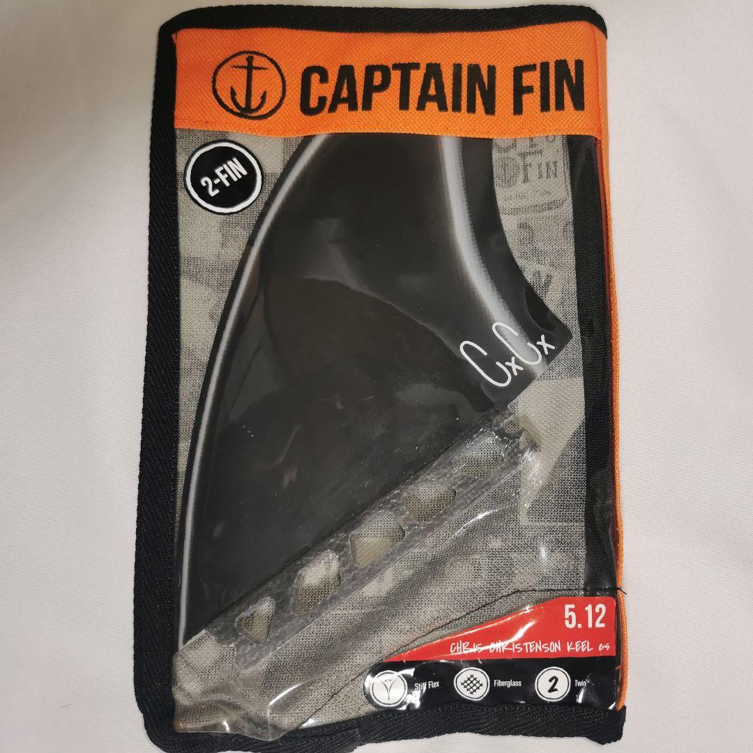 CHRISTENSON KEEL クリステンソン キールフィン ツイン 黒