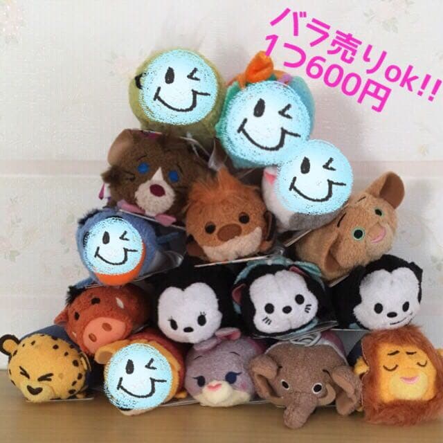 57. ツムツム ぬいぐるみ