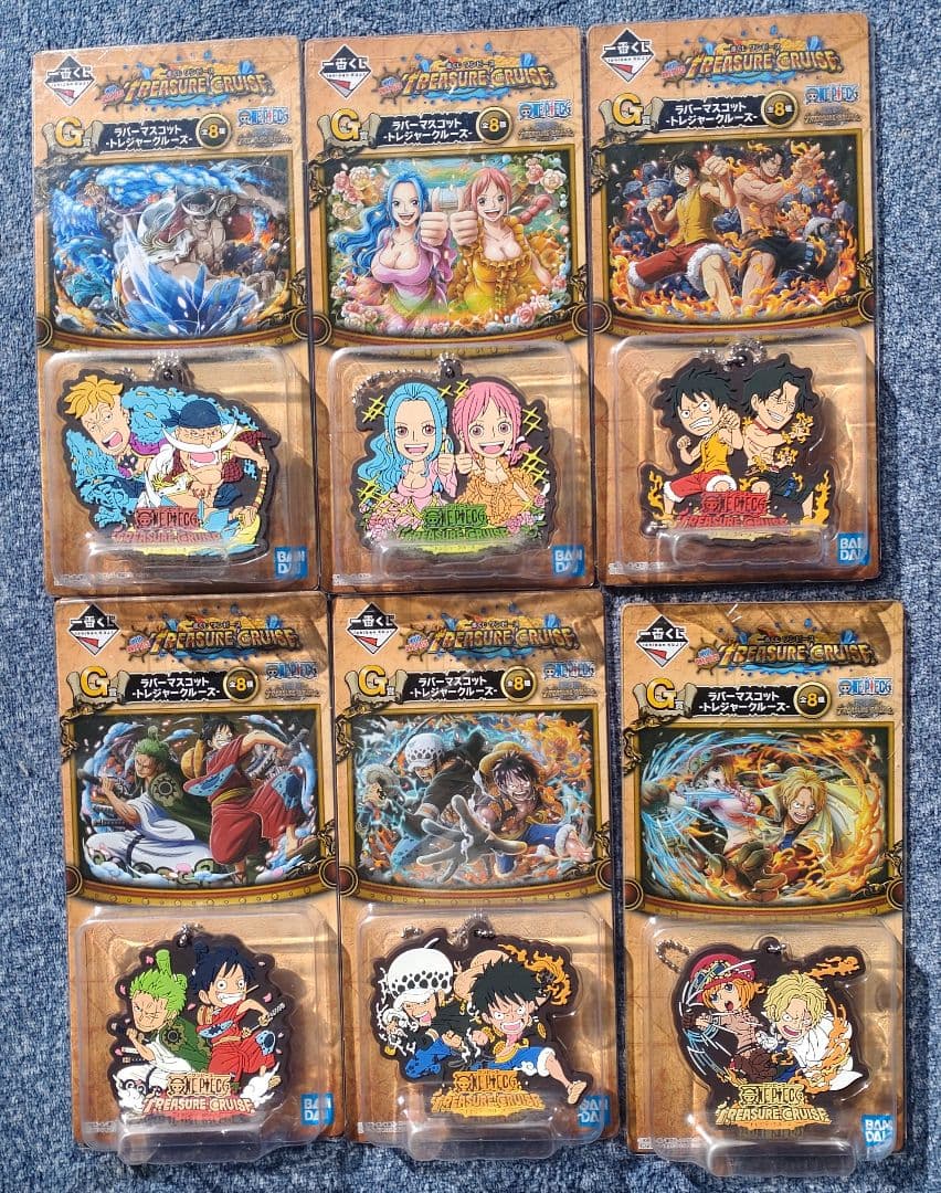 ワンピース一番くじ ラバーアソート、 ラバートレイ計56点セット