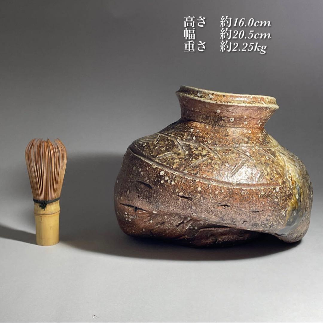 古信楽檜垣文壺 室町時代 花生け 一輪挿し