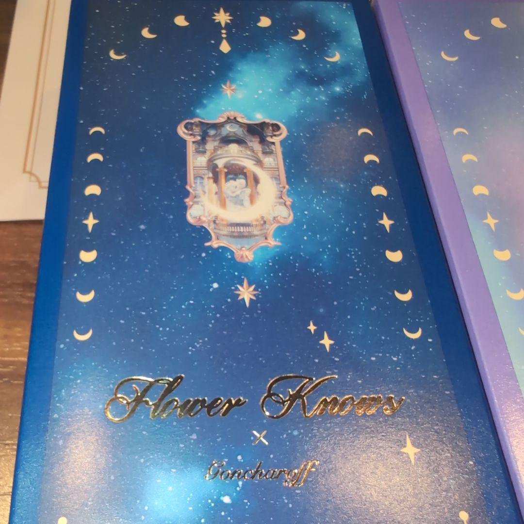 フラワーノーズ　ゴンチャロフ　A B D E 4種類　チョコ