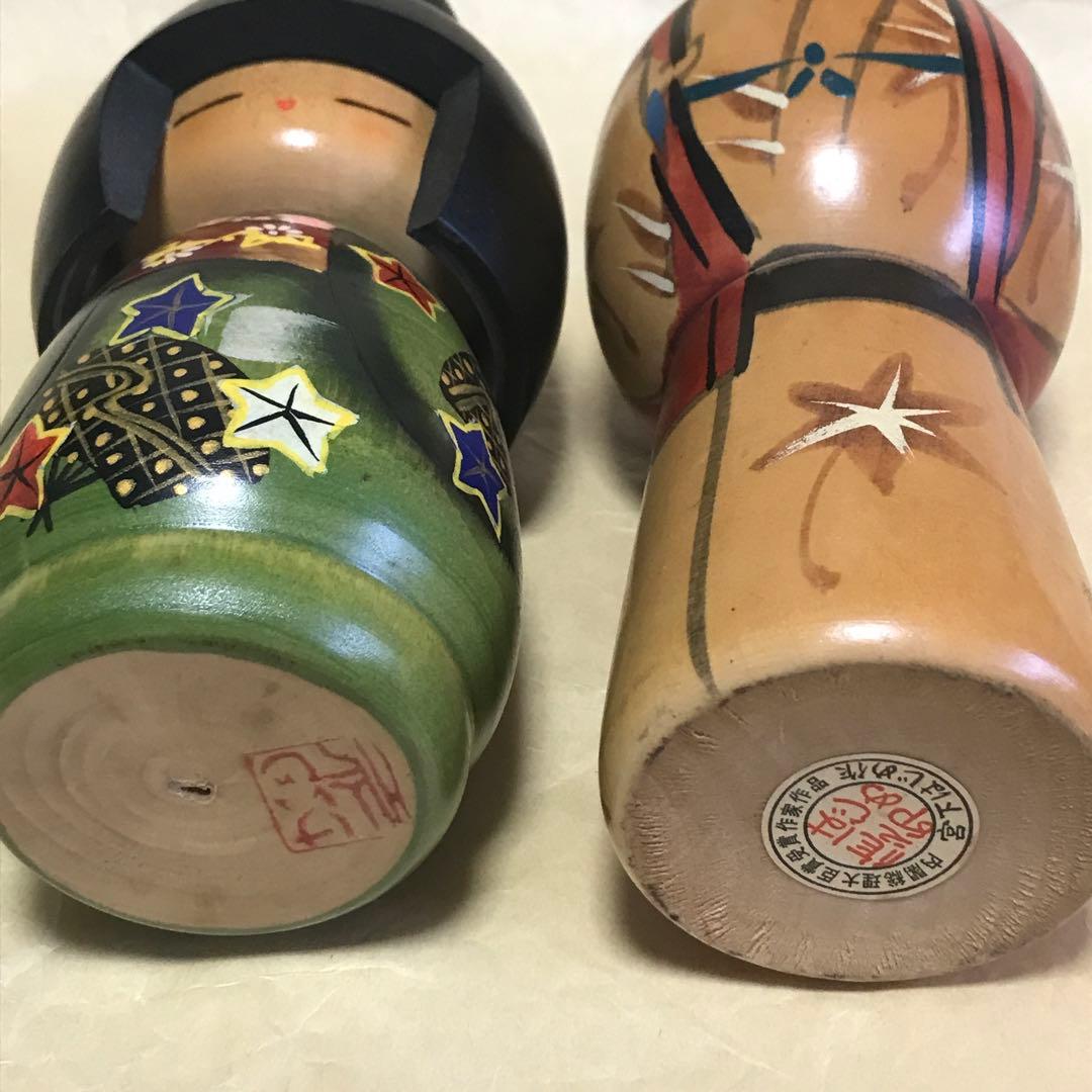 だるま　こけしセット民芸品　置物　日本　人形伝統工芸品インテリア こけし だるま