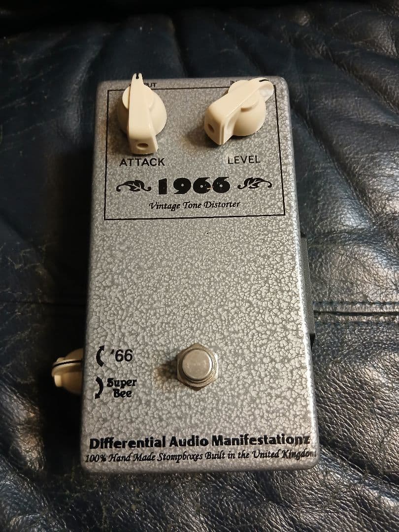 D.A.M. 1966 FUZZ　レア