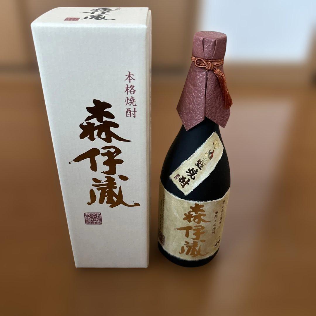 森伊蔵　魔王2本セット